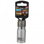 ߥĥȥ ѥȥ ֥QCå 1721mm 6.12ѡʥå󥸡 O󥰡ԥ̵ǻȤ