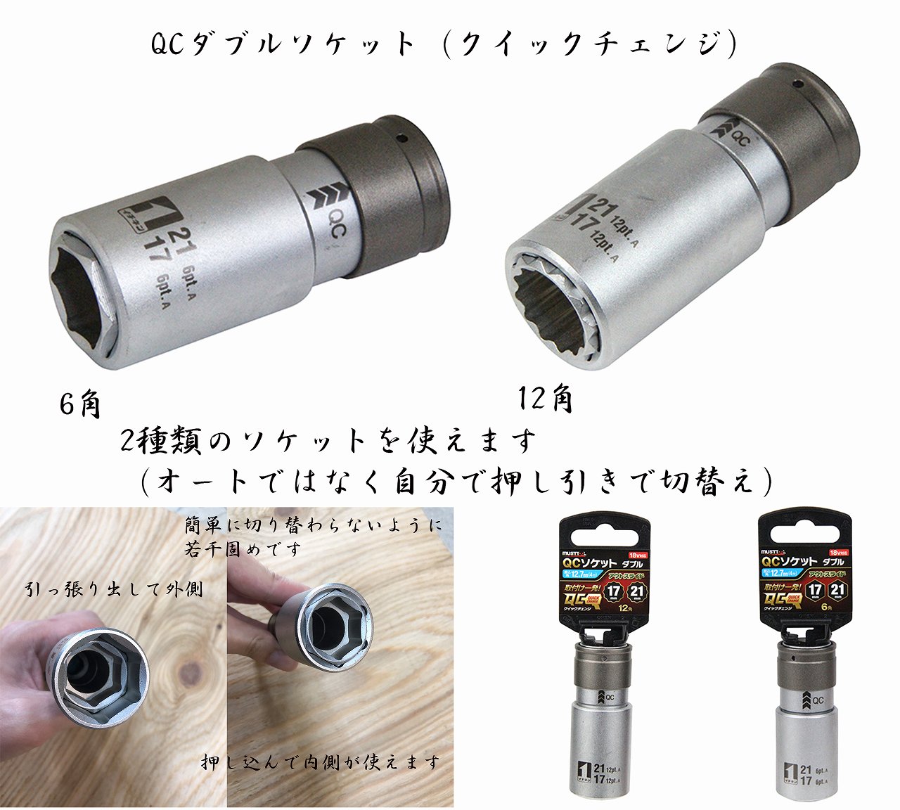 Qi 画像確認 MALIBによる高精度GPS測位 · 高橋 賢