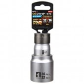 ߥĥȥ ѥȥ ֥QCå 3236mm 6ѡʥå󥸡 O󥰡ԥ̵ǻȤ