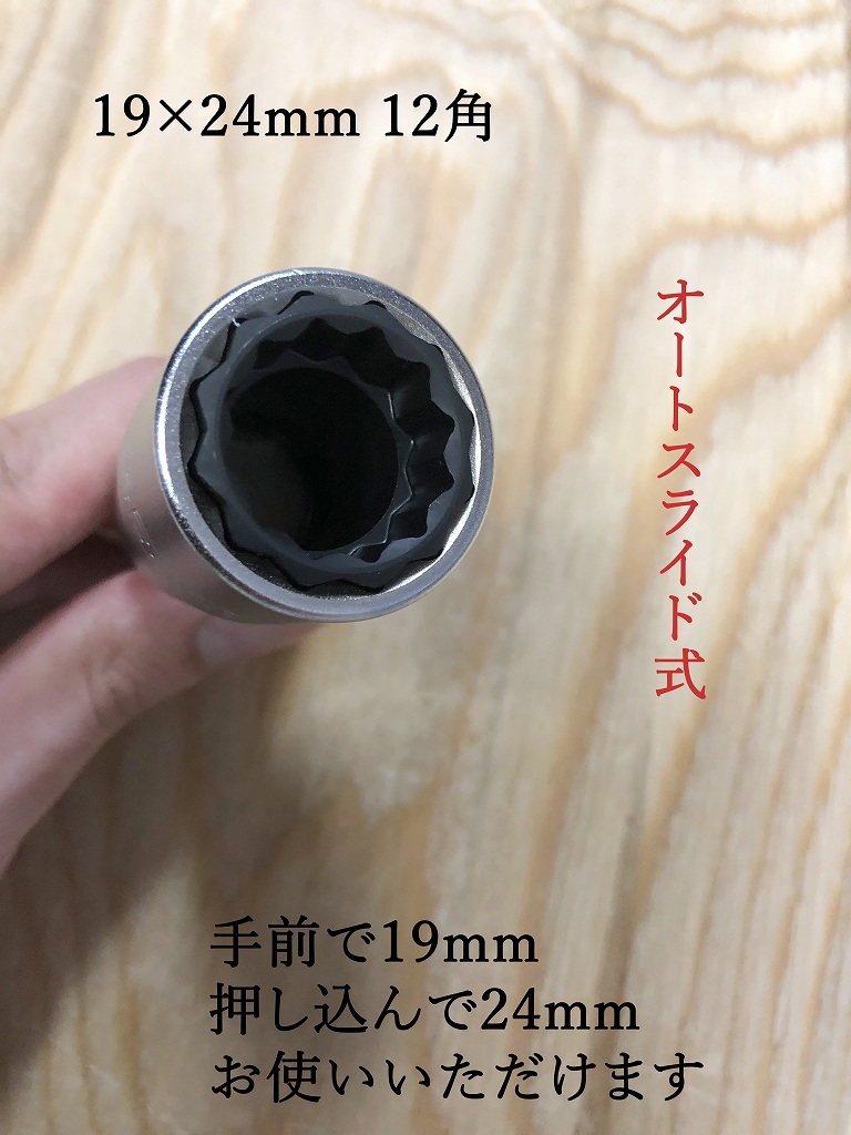 kei5412さま専用 楽天市場】【送料無料】 調整式 スタビライザーリンク CX-5 (KE2AW