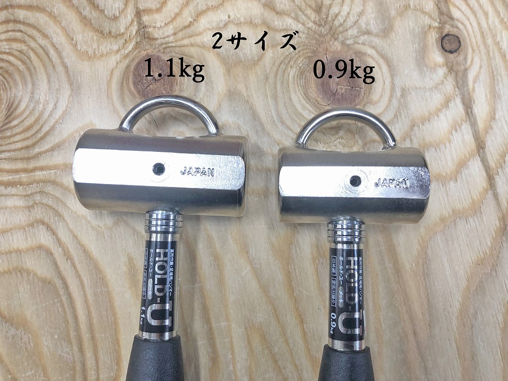 送料無料メッキ処理0.9カラビナ工具差し高所作業用足場用片方静音ハンマー日本製 31DRPT9VRxL.jpg_BO30,255,255,