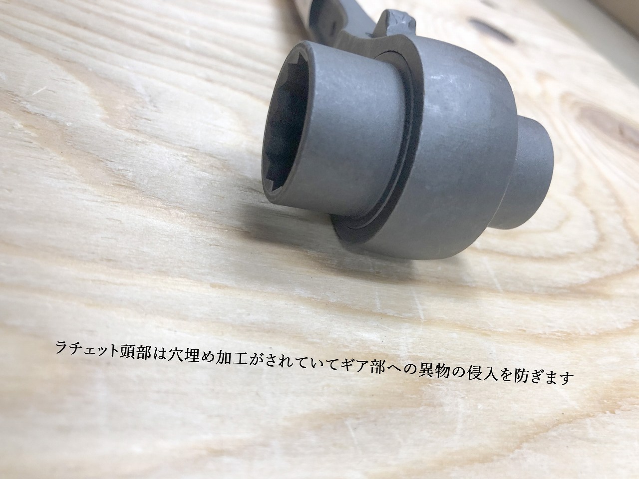 TOP 両口ラチェットレンチ N型 RM17×21N ラチェット | 工具 | 作業服