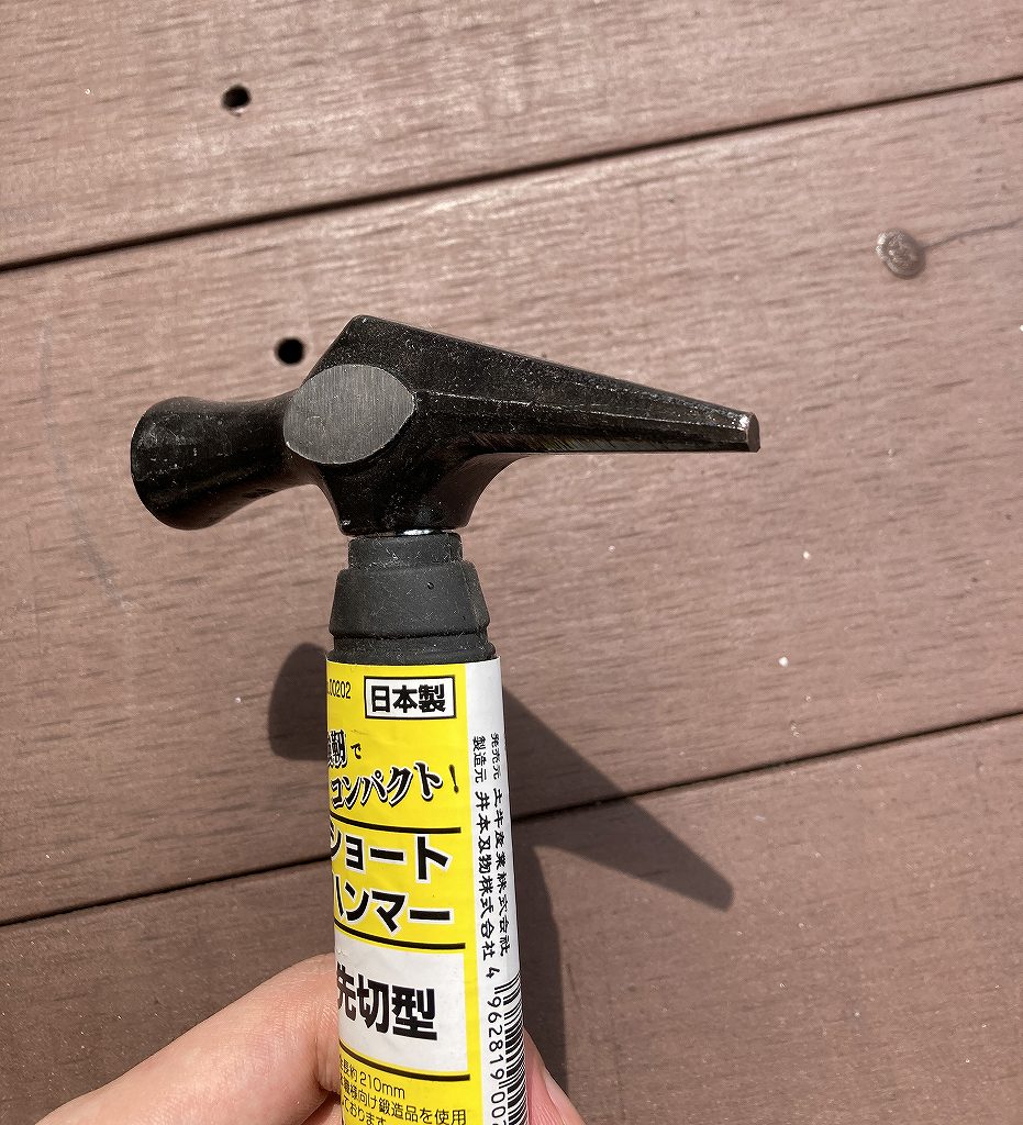 土牛電工レンチハンマーショート u字フック鏡面仕上げ