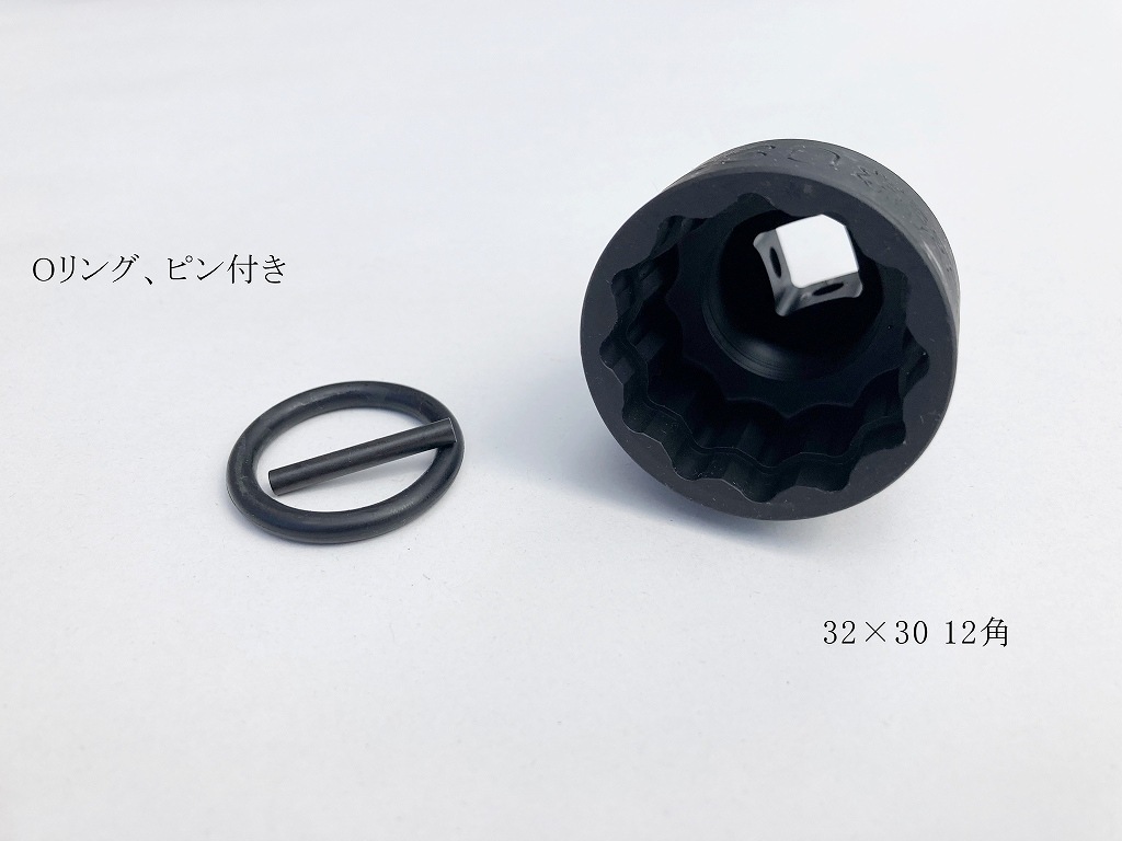 椿モデル インパクトレンチ用 仮締め用 Wソケット 32×30-12K | 工具