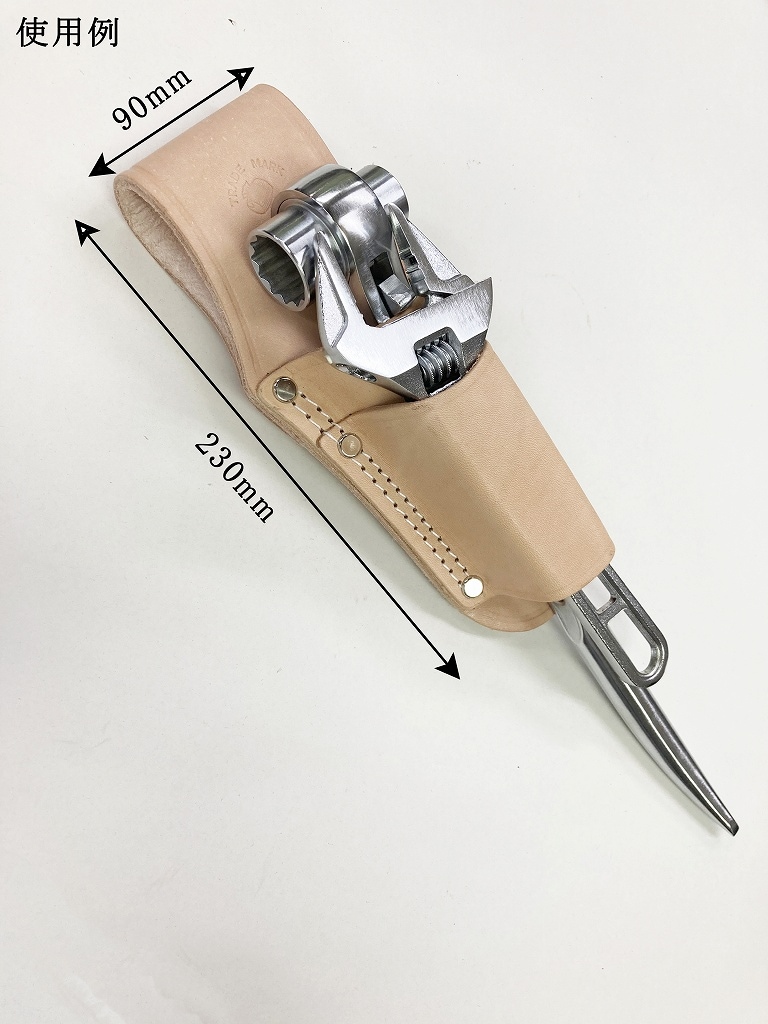 コズチ ペンチ2段差し SP-04 ヌメ革 | 工具差し（皮製・金属製