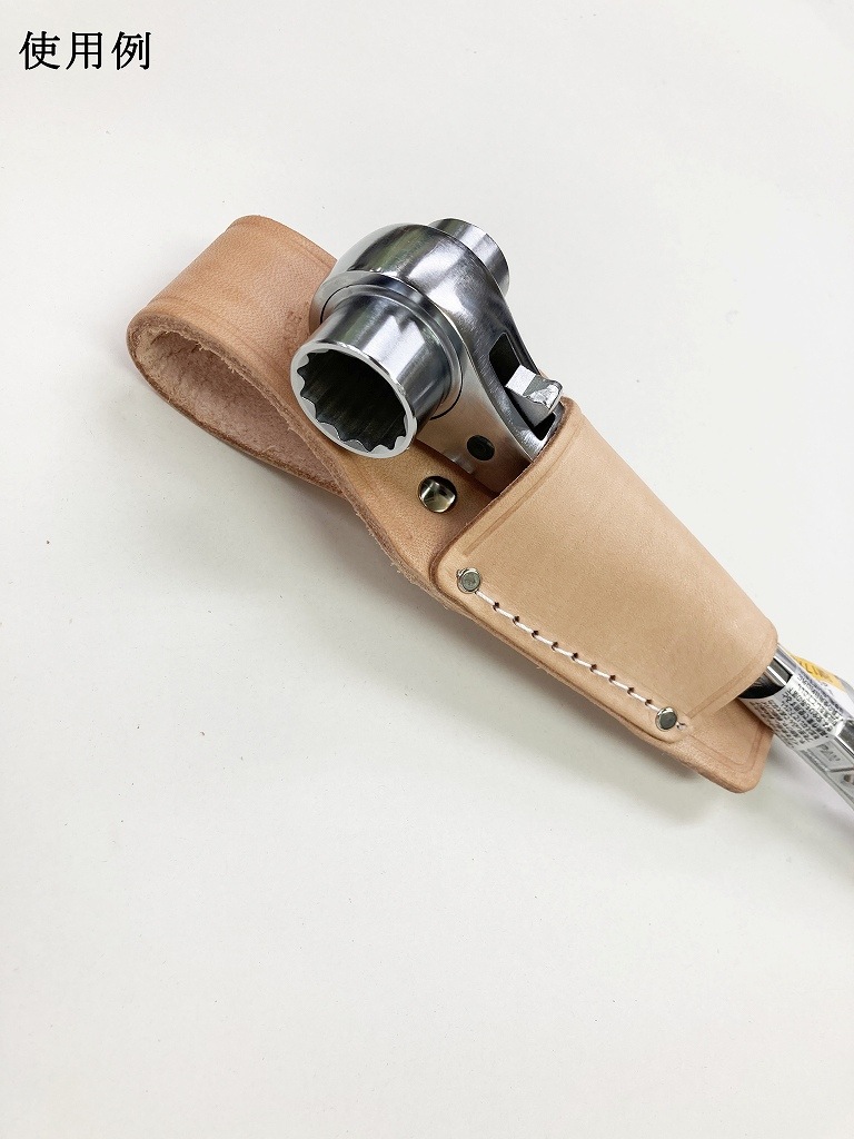 コズチ ペンチ差し 8インチ用 SP-61 ヌメ革 | 工具差し | 作業服 廣瀬