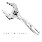 FUJIYA ե 饤ȥ󥭡 FLA-28F 󥭡 糫28mm