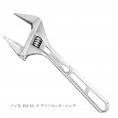 FUJIYA ե 饤ȥ󥭡 FLA-53F 󥭡 糫53mm