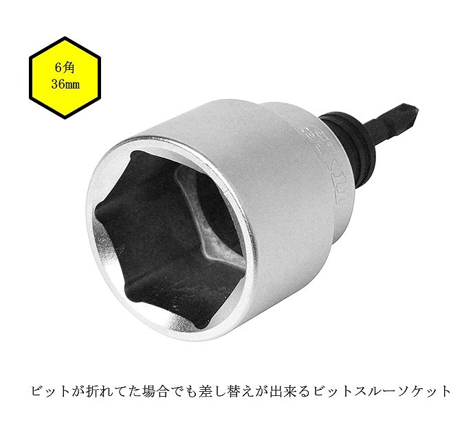 グレー空気圧9109dソケットセット グレー空気圧9109dソケットセット 工事費込みシャワートイレ New
