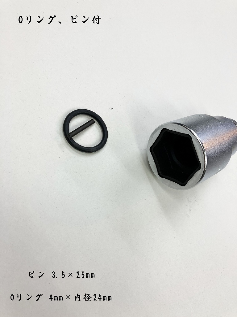 椿モデル インパクトレンチ用ソケット オートスライド 32×36 6角 12角