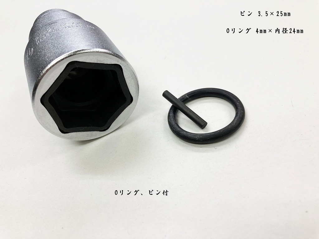 ソバ（6点） 椿モデル PSS-41-6K-12K 41㎜ インパクトレンチ用ソケット 6角12