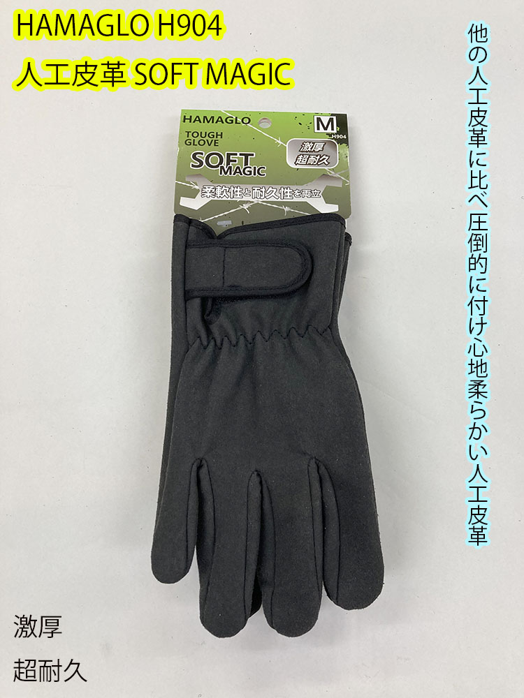 NAIL＆コスメ BAG　プロ用　本革プロト品 新品未使用 国内手生産 NAIL＆コスメ BAGプロ用本革プロト品 新品未使用 国内手生産