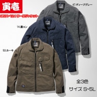 Ұ TORAICHI 9531-124 㥱å ʽղơ