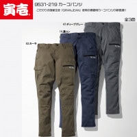 Ұ TORAICHI 9531-219 ѥ 