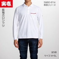 Ұ TORAICHI 5960-614 Ĺµݥ 5 M5L ּ꡼