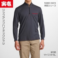 Ұ TORAICHI 5960-623 Ĺµåץåץϥͥå 5 M5L ּ꡼