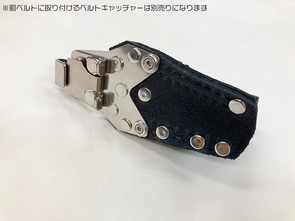 MIKI ミキ 【特注】 本革 ラチェットレンチ差し SPH6RS （ベルト