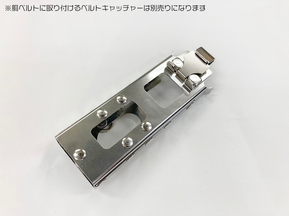 MIKI ミキ  EBISU社製 トビレベルプロ 専用ホルダー SPHLV−PRO （ベルトキャッチャー別売り）