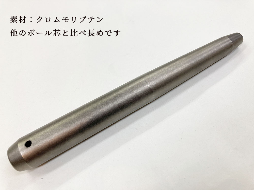 ボルシン M24 首下168 Sハイテンボルト 寄せポンチ 7分 SHTB ボルシン M24 首下168 Sハイテンボルト 寄せポンチ 7分 SHTB