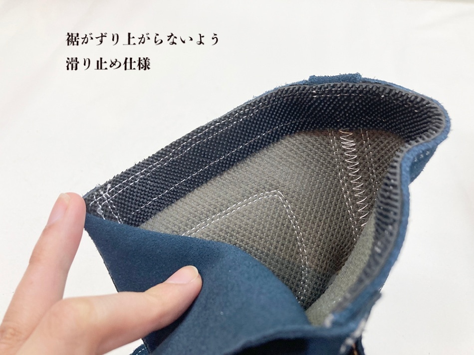 JIS】ANGEL エンゼル 溶接用安全靴 B609N ネイビー ベロア