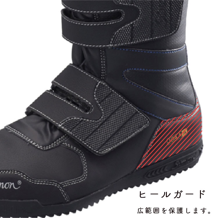 シモン Simon 高所作業 安全 プロスニーカー 鳶技 S538 黒 鋼鉄