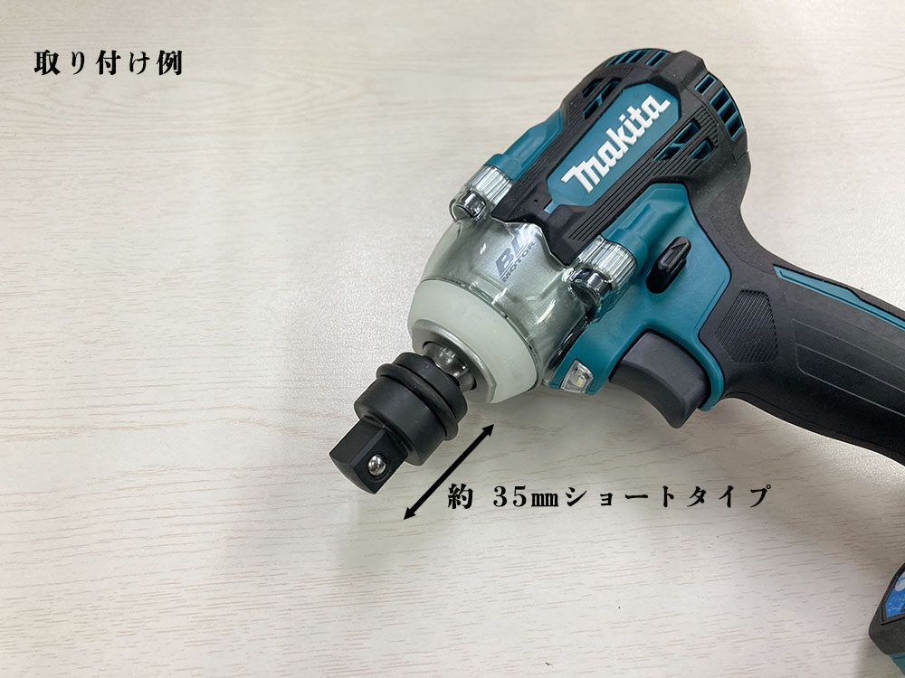 パクレツインパクト 小型インパクトレンチ | アネスト岩田公式通販