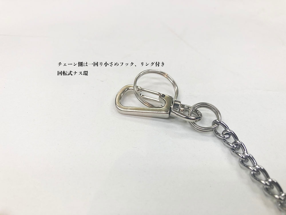 ストラップ OH 落下防止 チェーンストラップ CSP-10 ステンレスワイヤー入り