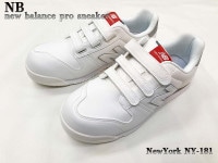  ˥塼Х ˥塼衼 NY-181   New Balance NewYork å ޥå ͹סPU