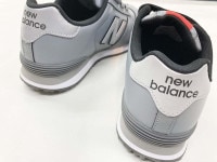 安全靴 ニューバランス ニューヨーク NY-828 グレー New Balance