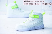 XEBEC ٥å 85150 ߥåɥåȥեƥ塼 ߷­400g 