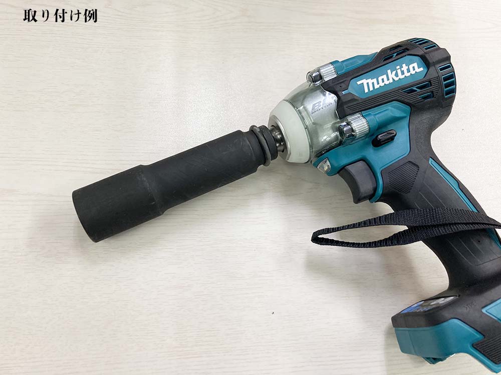 椿モデル インパクトレンチ用ソケット 超ロング 24㎜ 12角 PSL-24-12K