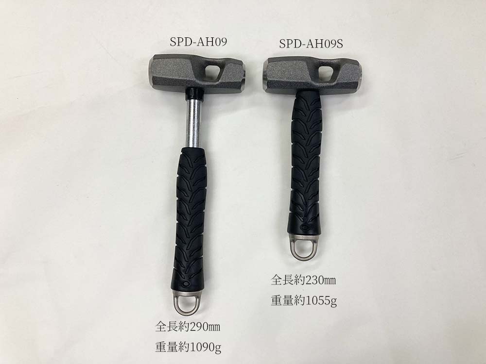 ハナハンマー さん用 imgrc0084669949.jpg