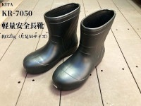 KITA KR-7050 EVAС硼ȥեƥ硼ȥ֡  ĶĹ