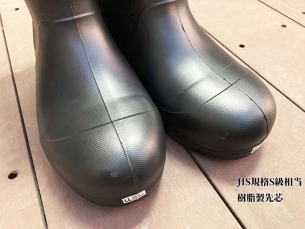 KITA KR-7050 EVAラバーショートセーフティショートブーツ 樹脂製先芯