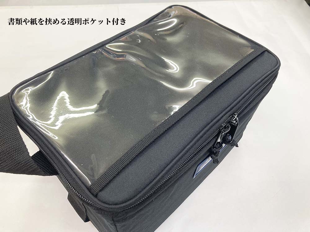 ぽんすけ　オーダーバッグ４点セット ぽんすけ様専用 オーダーバッグ4点セット