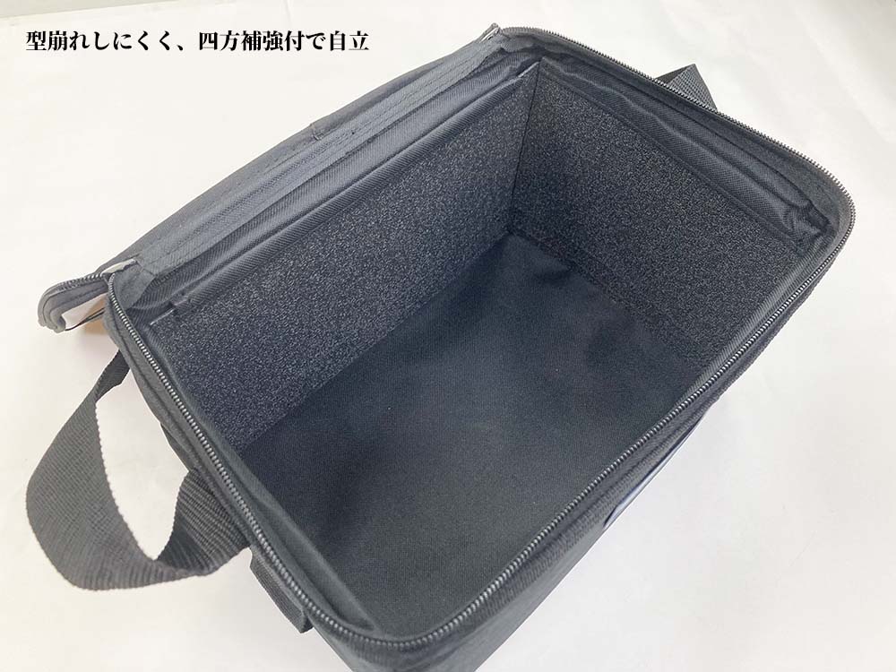 リングスター 3Dボルトバック BB-300 全3色 ボルトバック 工具入れ