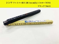  եС޼ 5 1m ɽ 78705 ֥å78633