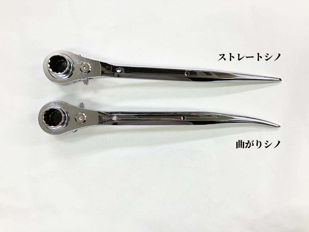 やるしかねぇ！さん用 TAKAHIRO MORITA Signature Model 8.125 x 31.5 – Z-FLEX SKATEBOARDS