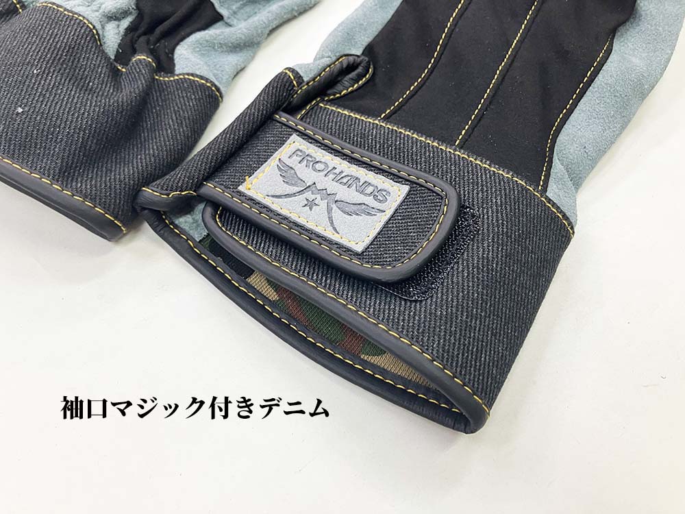 富士グローブ マジック付き 牛革手袋 LLサイズ 個包装 5双セット プロ志向職人の為の安全帯・ハーネス・作業用品専門店 ： 梅春いちや