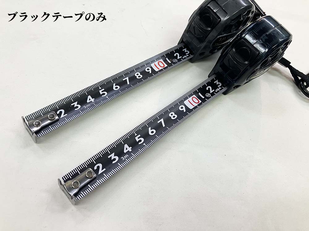 Next's 水で洗えるスケール 16mm×3.0m JIS1級 コンベックス
