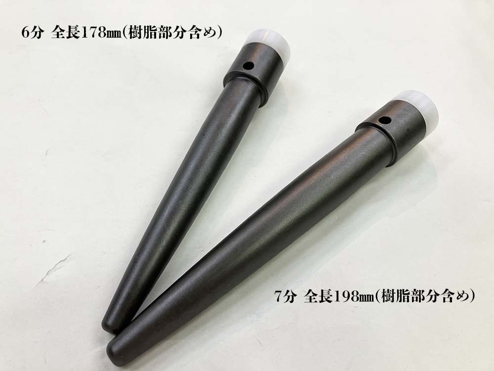椿モデル 静音ヨセポンチ ボール芯 ショット仕上げ M22(7分) M20