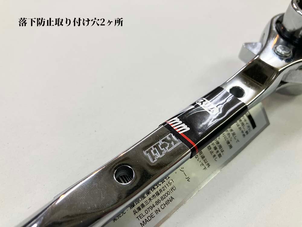 ポケットリフター REVERSE KNUCKLE Lite Option for JZX – BOOSTAR-69