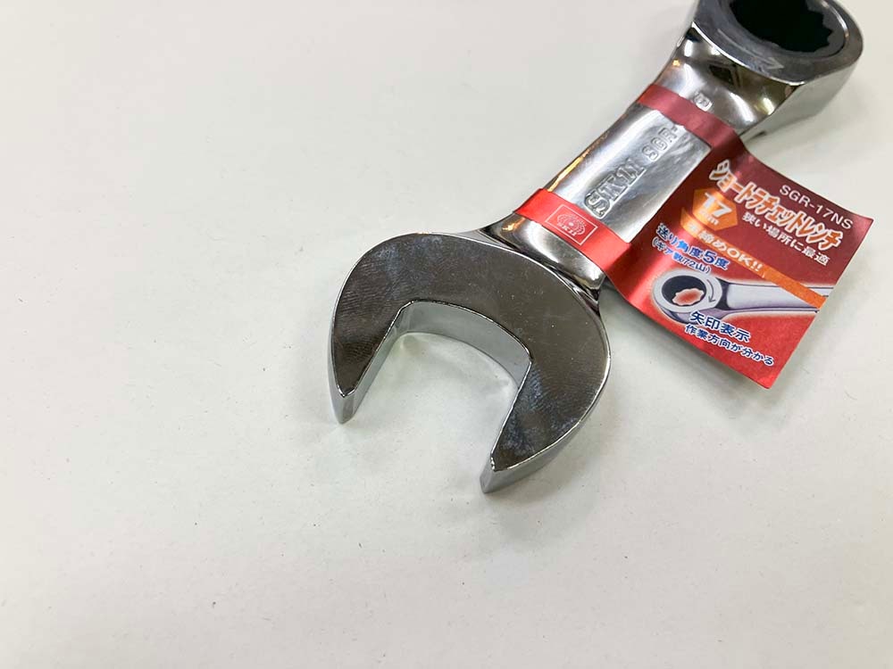 さとっち ページ セイミツ工業 PSB-14-K 差込式べっ甲調押しボタン30φ | アケコン