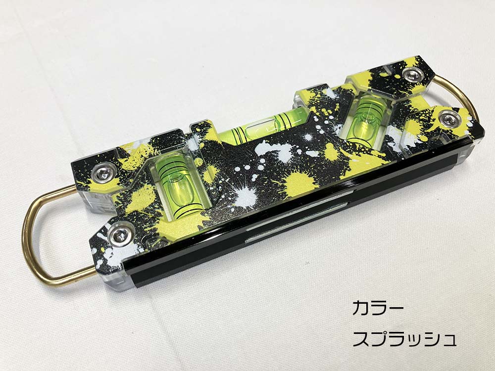 エビス 水平器 デザイントビレベルPRO 3色 ｱﾝｾﾞﾝﾀﾞｲｲﾁ・ﾊﾟｲﾚｰﾂ