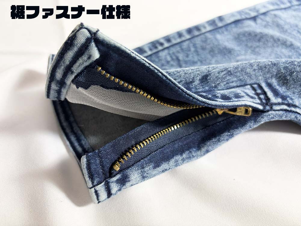 寅壱 TORAICHI デニム 細身超超ロング8分 8922ｰ448 ケミカルストーン