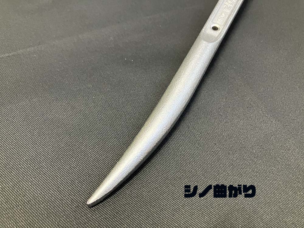 TOP トップ メッキ仕様 両口ラチェットレンチ 17×21 1721 長曲 RM-17