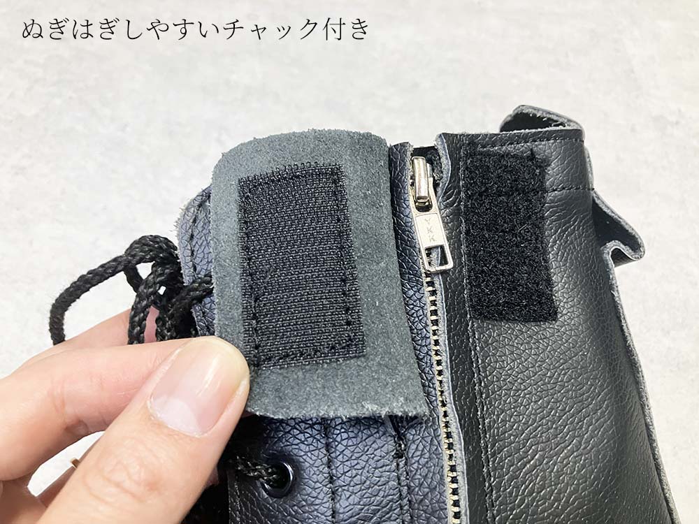 椿モデル JIS規格適合 高所用 安全靴 本革 FP-02 日本製 鋼鉄先芯 | 椿