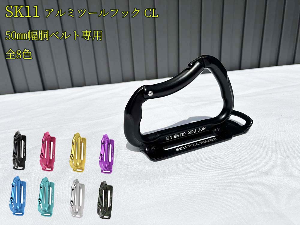 K*K様 lynch silversmith ラストロット！初期型カラビナ 完全 K*K様 lynch silversmith ラストロット！初期型カラビナ 完全 【公式通販】