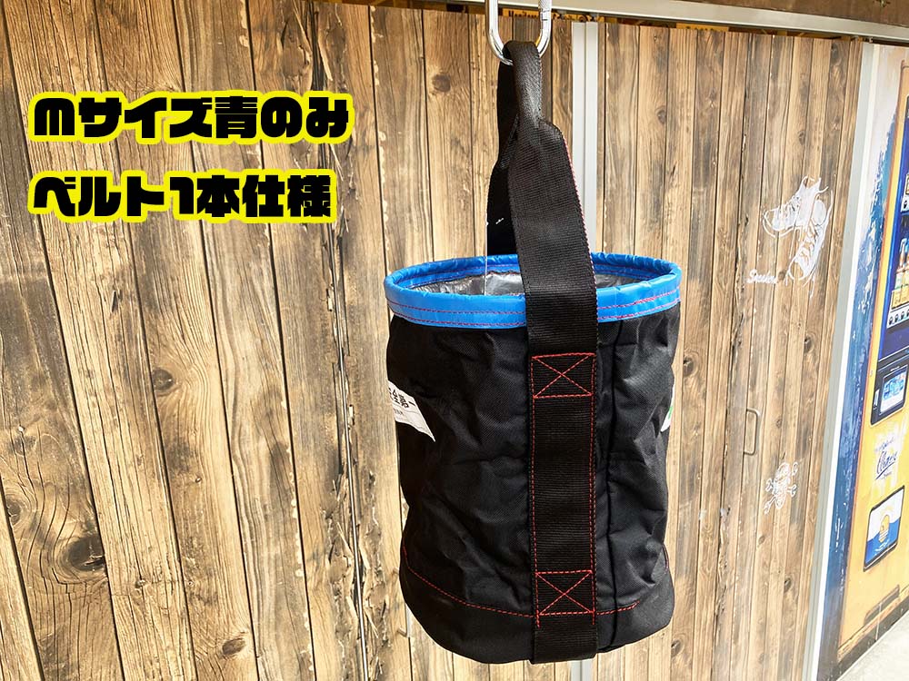 荷揚げ Amazon.co.jp: CXCESNS 荷揚げバケツ 1立方メートル 超特大運搬袋 耐
