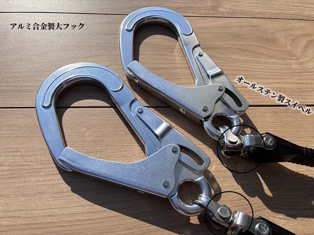 限定シルバーフック】椿モデル 【タイプ2(第二種)適合品】 ロック機能